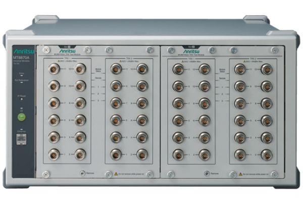 Anritsu/安立 MT8870A 無(wú)線電綜合測(cè)試儀 銷(xiāo)售/出租